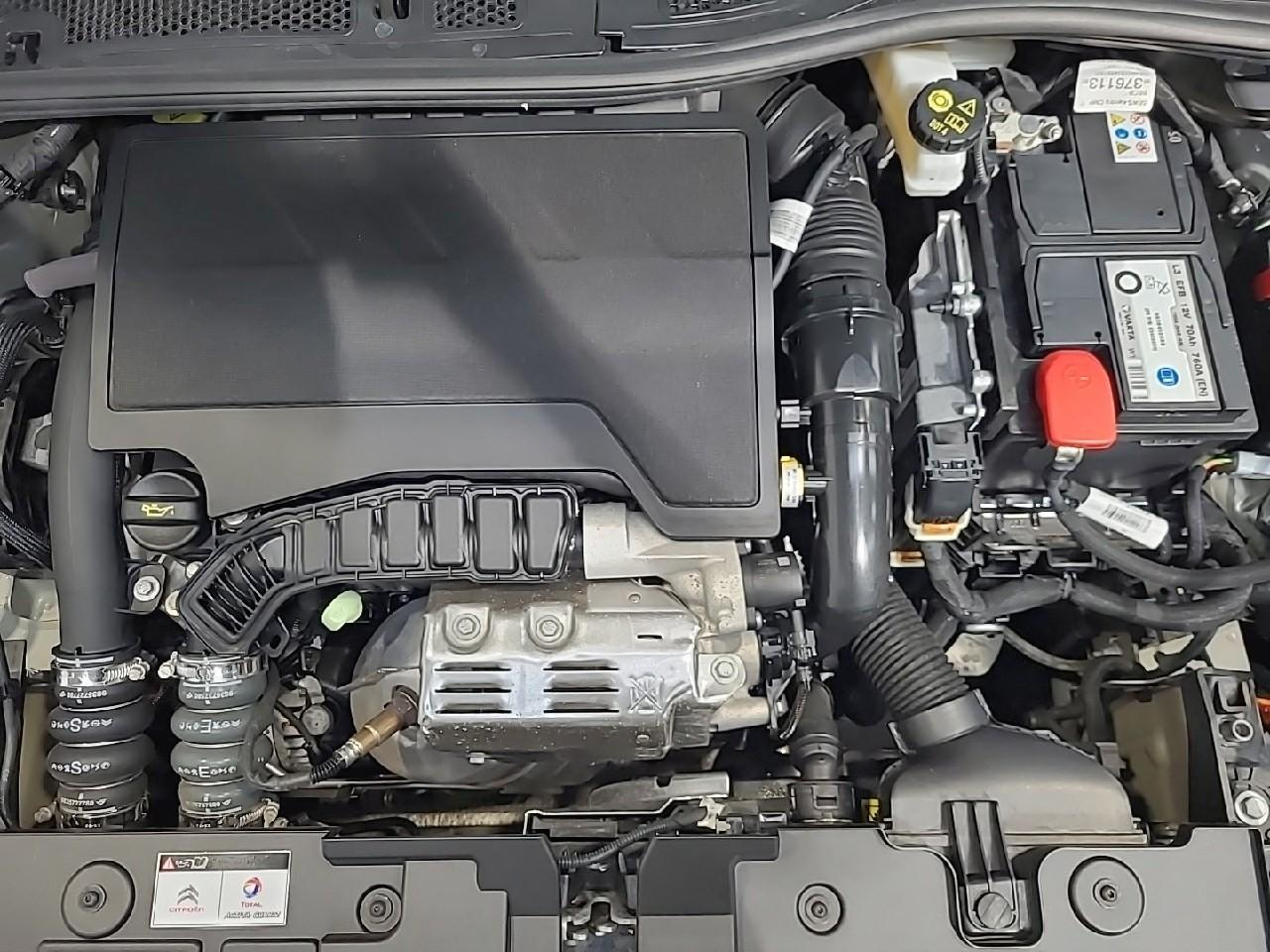 Citroën C4 puretech 130 s&s bvm6 feel pack — photo 15