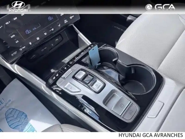 Hyundai Tucson 1.6 t-gdi 265ch phev executive bva6 htrac — photo 9