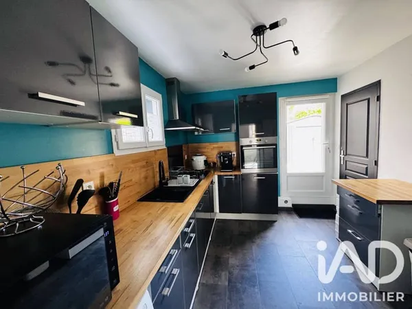 Maison de ville 4 pièces 95 m²