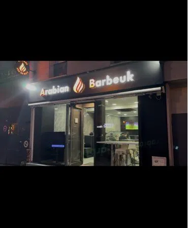 Local commercial à céder
