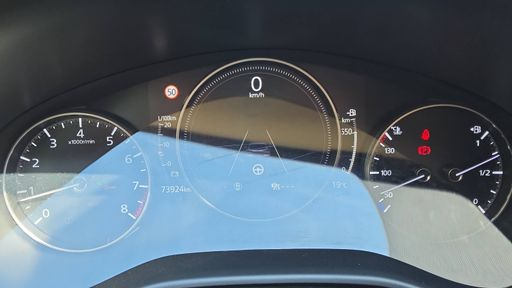 Mazda CX-30 2.0 SkyActiv-X 186 Mild Hybrid - Homura – 2023 – 73924 km – Hybride essence – Boîte Manuelle — photo 31