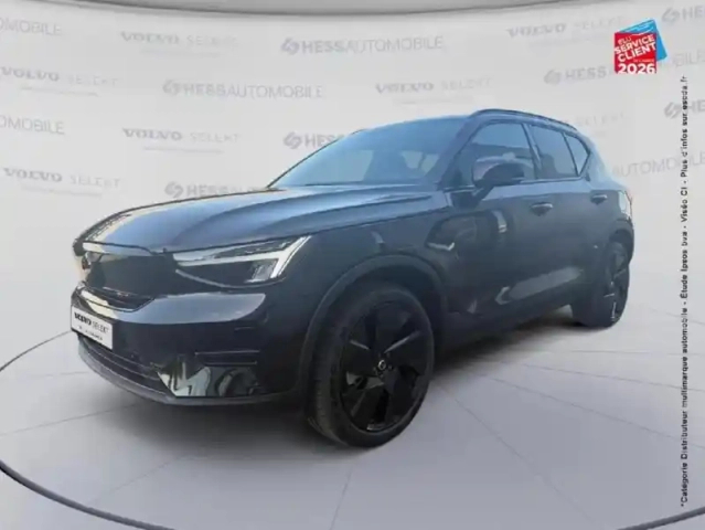 Volvo Ex40 single extended range 252ch black edition