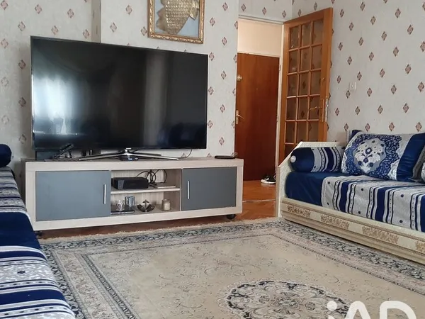 Local 75 m² Toulouse