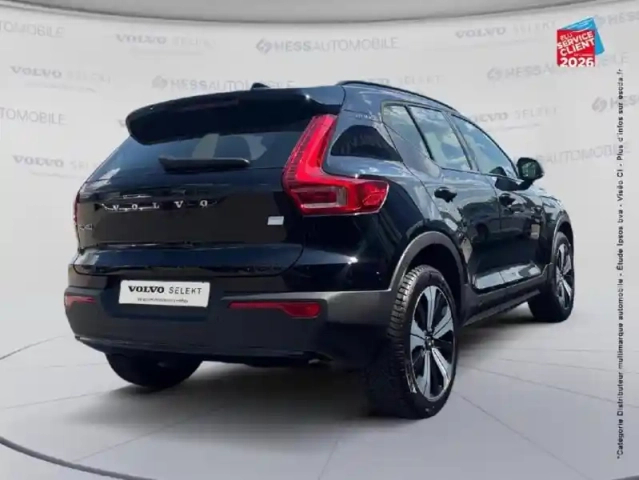 Volvo Xc40 recharge 231ch start edt — photo 6