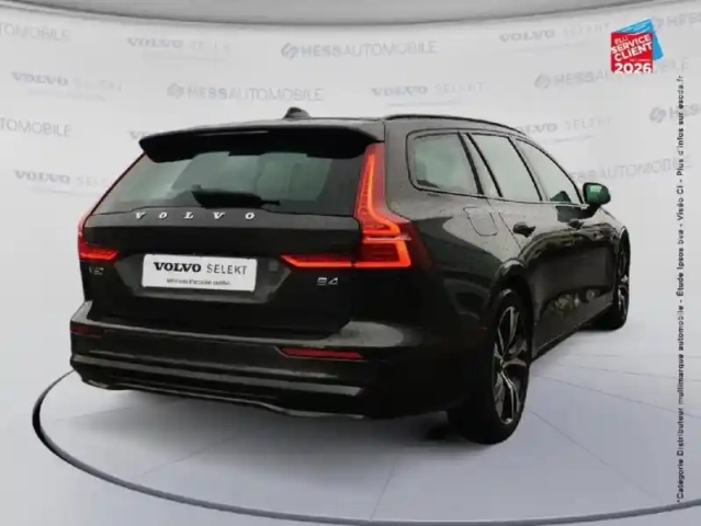 Volvo V60 b4 197ch plus style dark dct 7 — photo 21