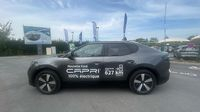 Ford Capri 286ch Extended Range 77kWh Select RWD — photo 8