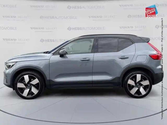 Volvo Xc40 recharge 231ch start edt — photo 24
