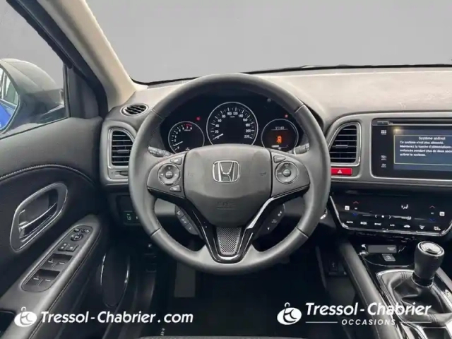 Honda Hr-V 1.5  i-vtec exclusive navi — photo 12