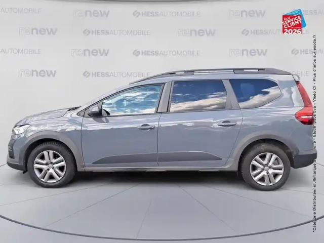 Dacia Jogger 1.0 eco-g 100ch expression 5 places — photo 24