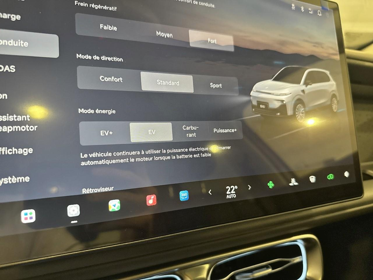 Leapmotor B10 reev 218ch 18,8 kwh design — photo 15