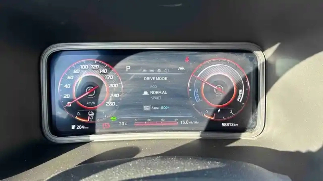 Hyundai Kona electrique 64 kwh - 204 ch — photo 35