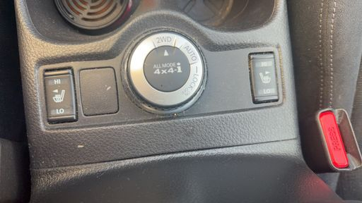 Nissan X-Trail 1.6 dCi 130 4WD - N-Connecta – 2017 – 117472 km – Diesel – Boîte Manuelle — photo 11