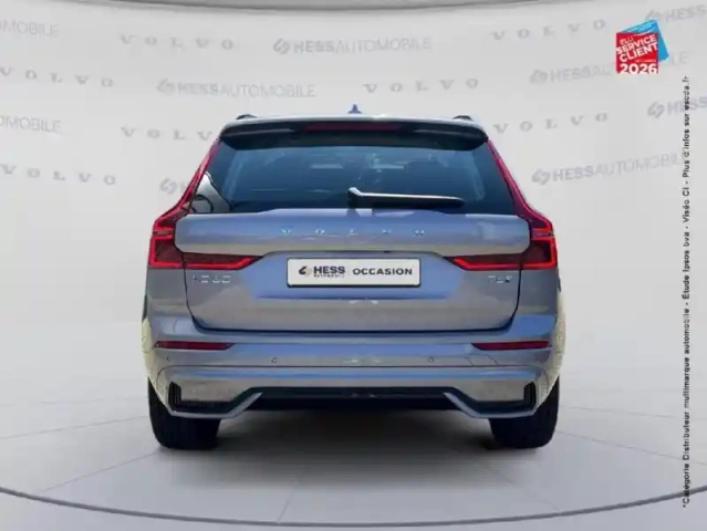 Volvo Xc60 t6 hybride rechargeable 350ch plus style dark geartronic 8 awd — photo 7