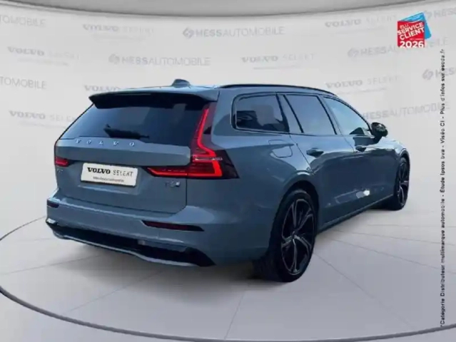 Volvo V60 t6 awd 253+145ch plus style dark geartronic 8 — photo 6