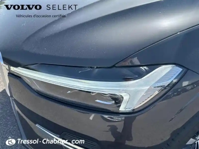 Volvo Xc60 b4 (diesel) 197 ch geartronic 8 momentum business — photo 14