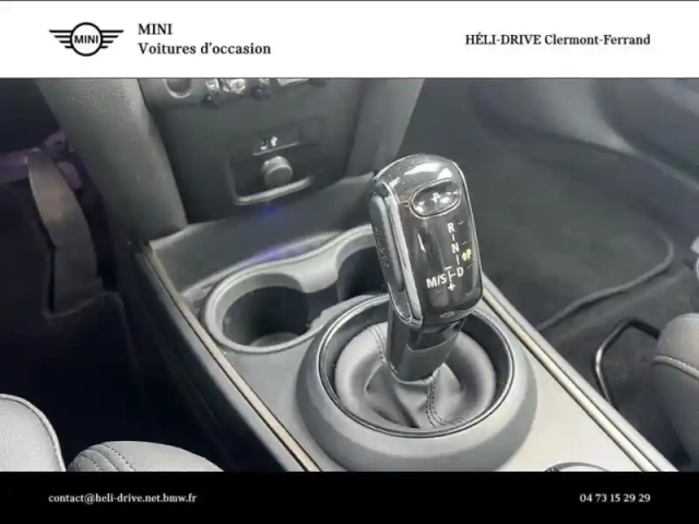 Mini Countryman cooper 136ch  essential bva7 — photo 11