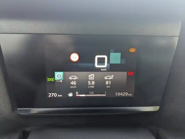 Citroën C4 1.2 puretech 130ch s&amp;s you — photo 13