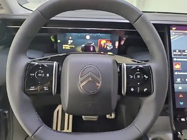 Citroën C5 Aircross hybride 145 ch e-dcs6 — photo 32