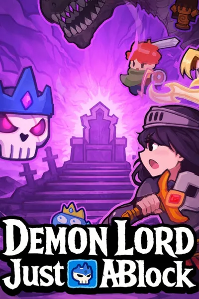 Demon Lord: Just a Block