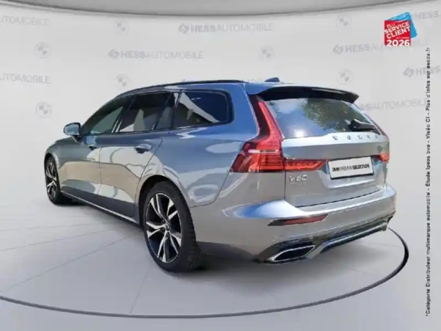 Volvo V60 t6 awd 253 + 87ch r-design geartronic — photo 23