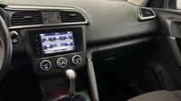 Renault Kadjar 1.5 Blue dCi 115ch Business EDC — photo 26