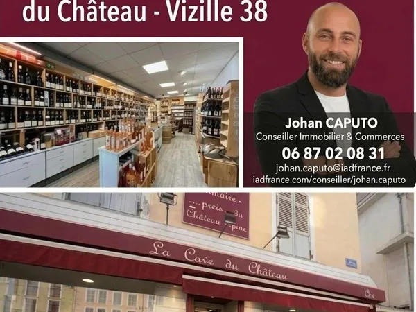 Commerce 1 pièce 75 m²