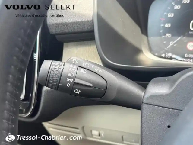 Volvo Xc40 t4 190 ch geartronic 8 inscription — photo 17