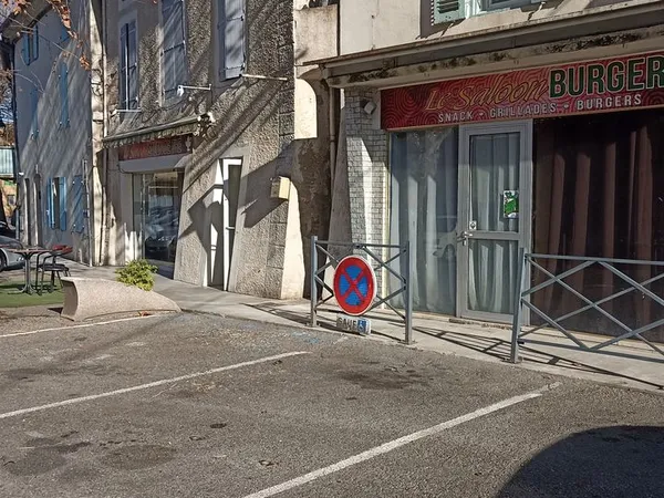 Fond de commerce