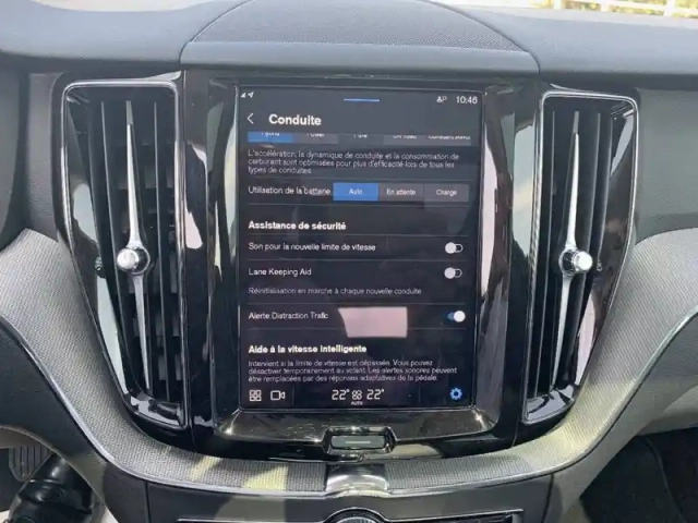 Volvo Xc60 t6 awd hybride rechargeable 253 ch+145 ch geartronic 8 — photo 23
