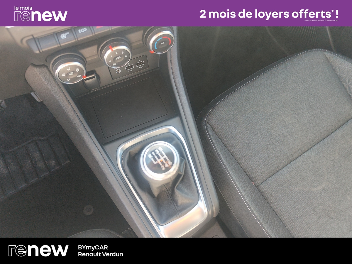 Renault Captur TCe 100 GPL — photo 20