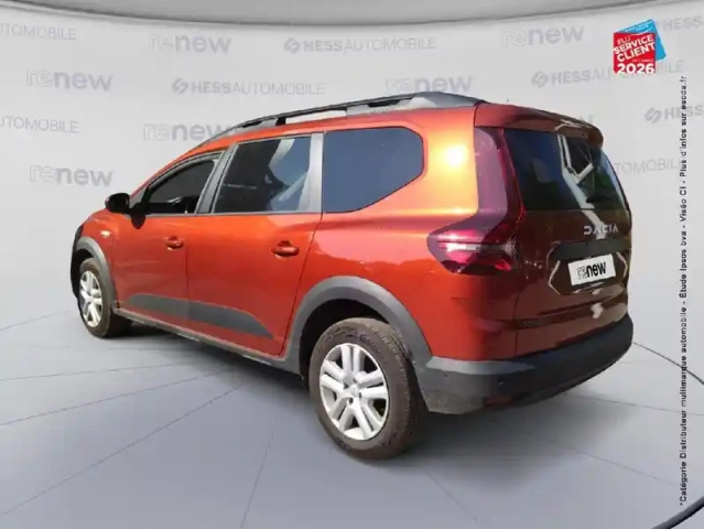 Dacia Jogger 1.0 eco-g 100ch expression 5 places — photo 8