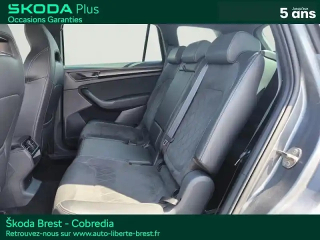 Skoda Kodiaq 2.0 tdi 150ch scr sportline dsg7 7 places — photo 9