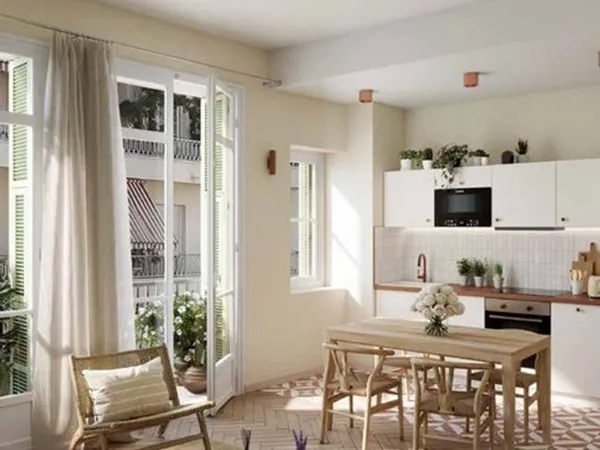 Appartement 2 pièces 45 m²
