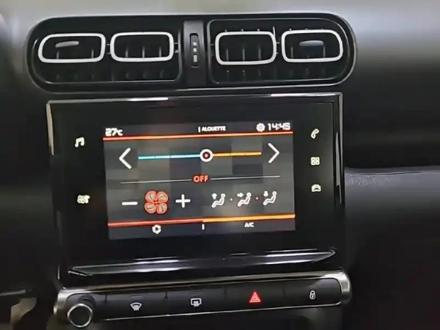 Citroën C3 Aircross puretech 110 s&amp;s bvm6 — photo 40