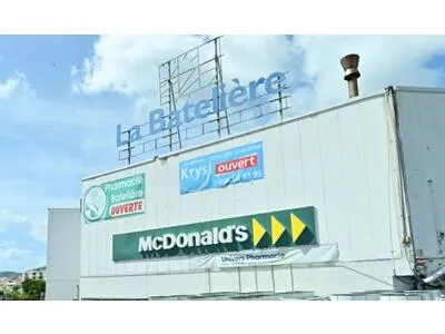 Local commercial Schoelcher 250 m2