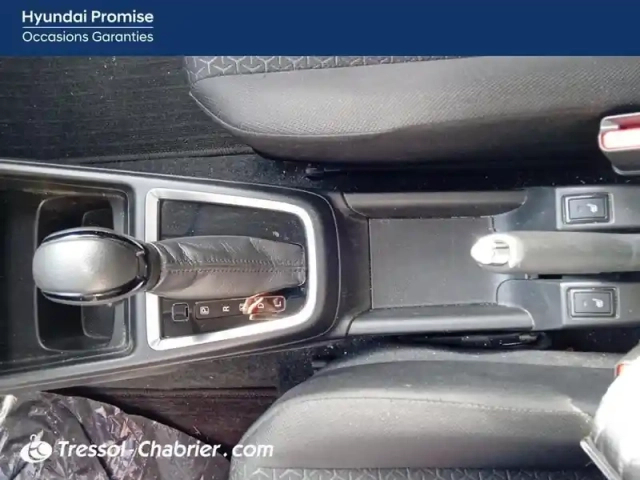 Suzuki Swift 1.2 dualjet hybrid auto (cvt) privilège — photo 26