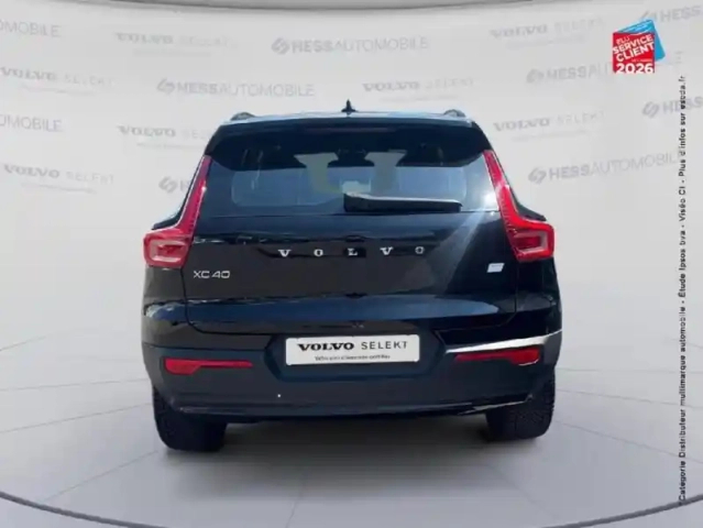 Volvo Xc40 recharge 231ch start edt — photo 7