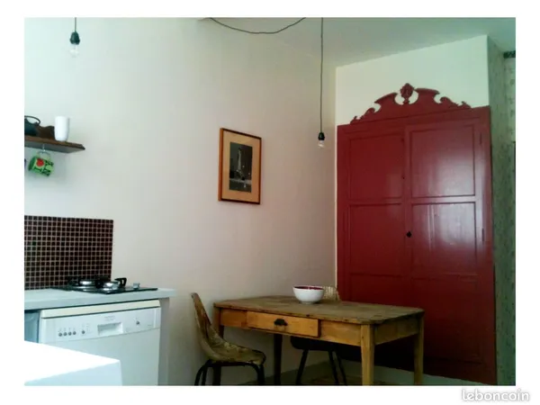 Charmante maison de village