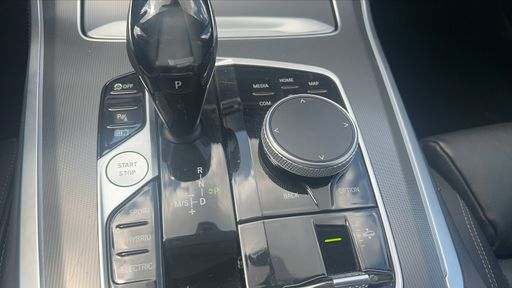 BMW X5 xDrive 45e 394  Hybrid Steptronic8 - X Line – 2021 – 121380 km – Hybride rechargeable – Boîte Automatique — photo 3