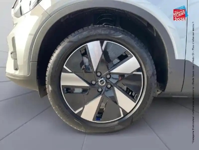 Volvo Ex40 single extended range 252ch plus — photo 10