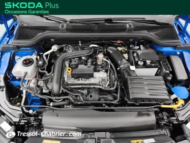 Skoda Kamiq 1.0 tsi evo 110 ch dsg7 business — photo 7