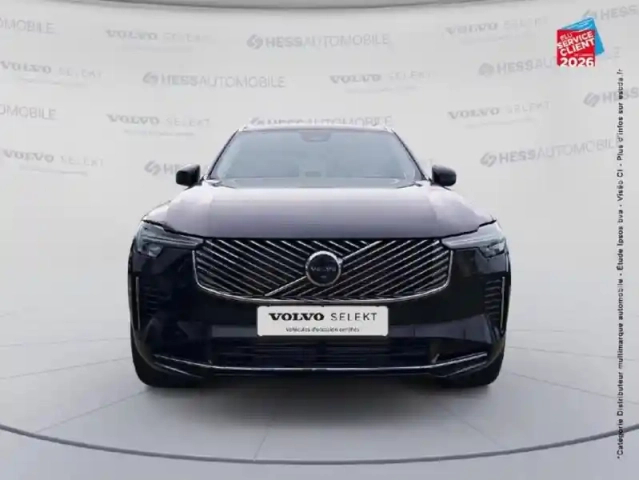 Volvo Xc90 t8 awd 310 + 145ch ultra style chrome geartronic — photo 17