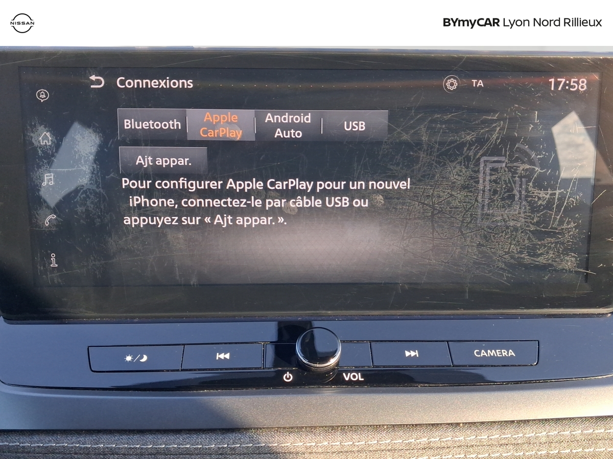 Nissan Qashqai e-Power 190 ch — photo 21