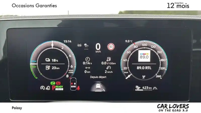 Volkswagen Tiguan 1.5 ehybrid 204ch dsg6 — photo 21