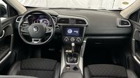 Renault Kadjar 1.5 Blue dCi 115ch Intens EDC — photo 11