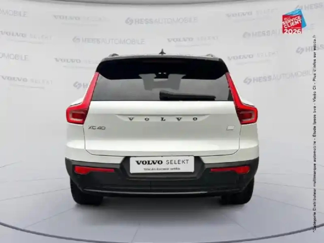 Volvo Xc40 recharge 231ch start edt — photo 7