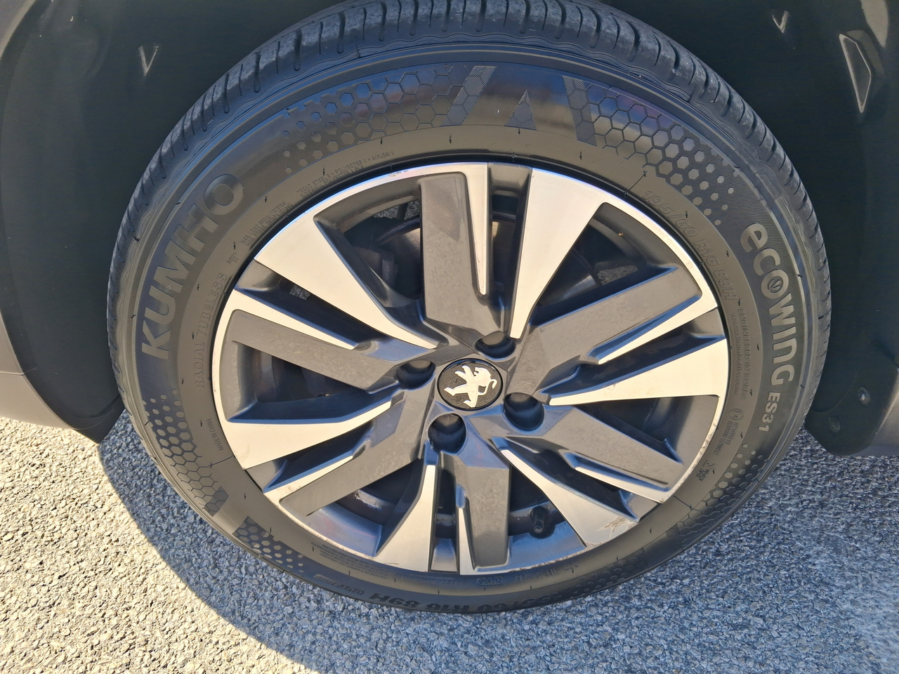 Peugeot 2008 PureTech 110ch S&amp;S BVM6 — photo 46