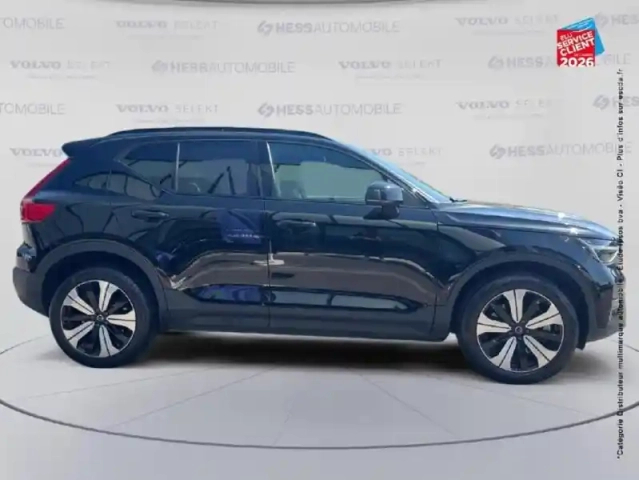 Volvo Xc40 recharge 231ch start edt — photo 4