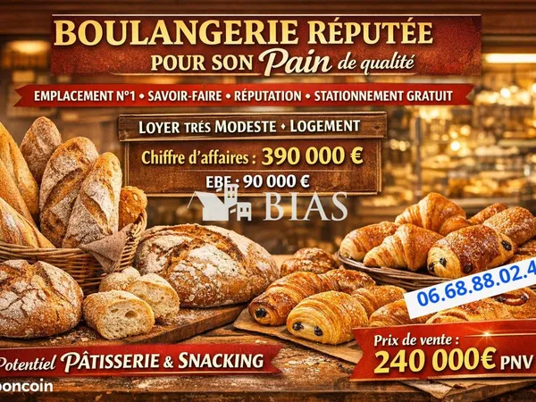 Boulangerie 180 m² Gisors