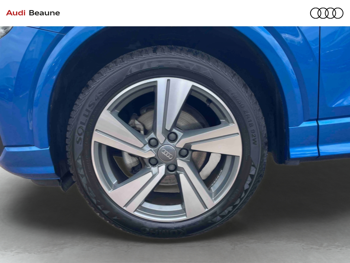 Audi Q2 30 TDI 116 S tronic 7 — photo 14